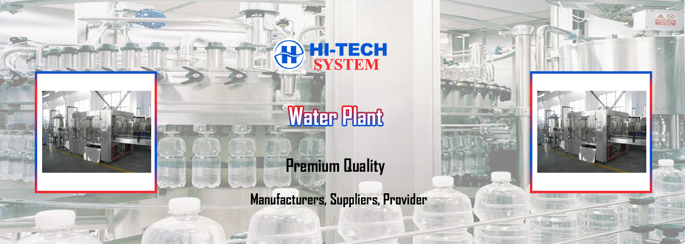 Water Plant